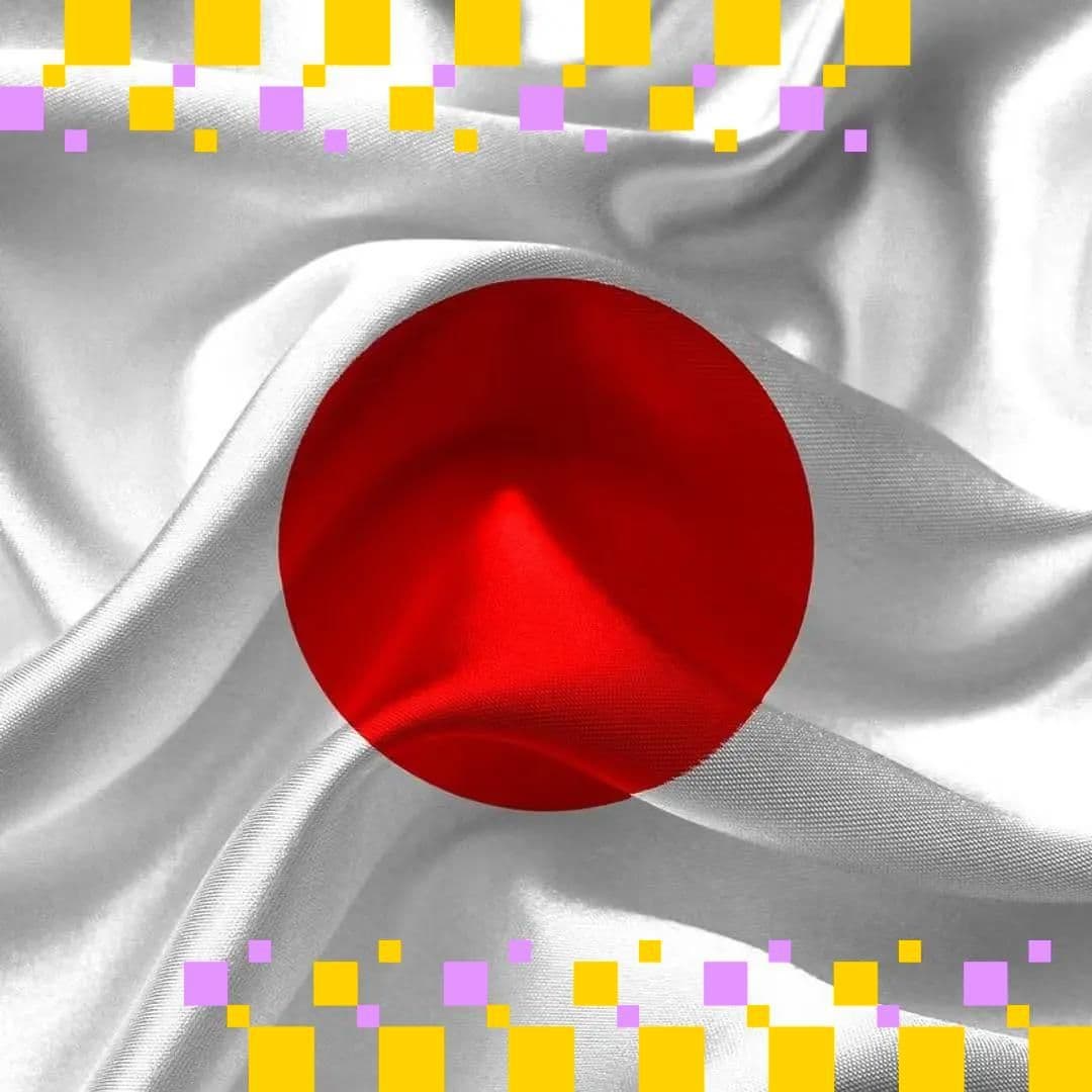 Tres miembros del Banco de Japón piden una subida de tipos; el yen sube mientras bitcoin cae