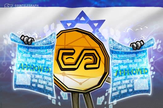 Los reguladores israelíes aprueban una estabilidad de moneda pegada al shekel