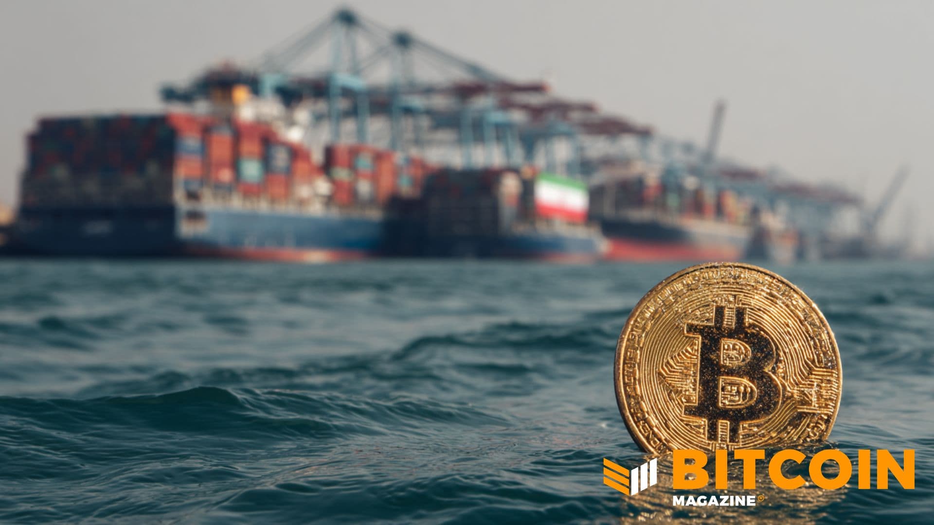 El precio de Bitcoin supera los $77,000 mientras Irán afirma que el Estrecho de Hormuz está completamente abierto