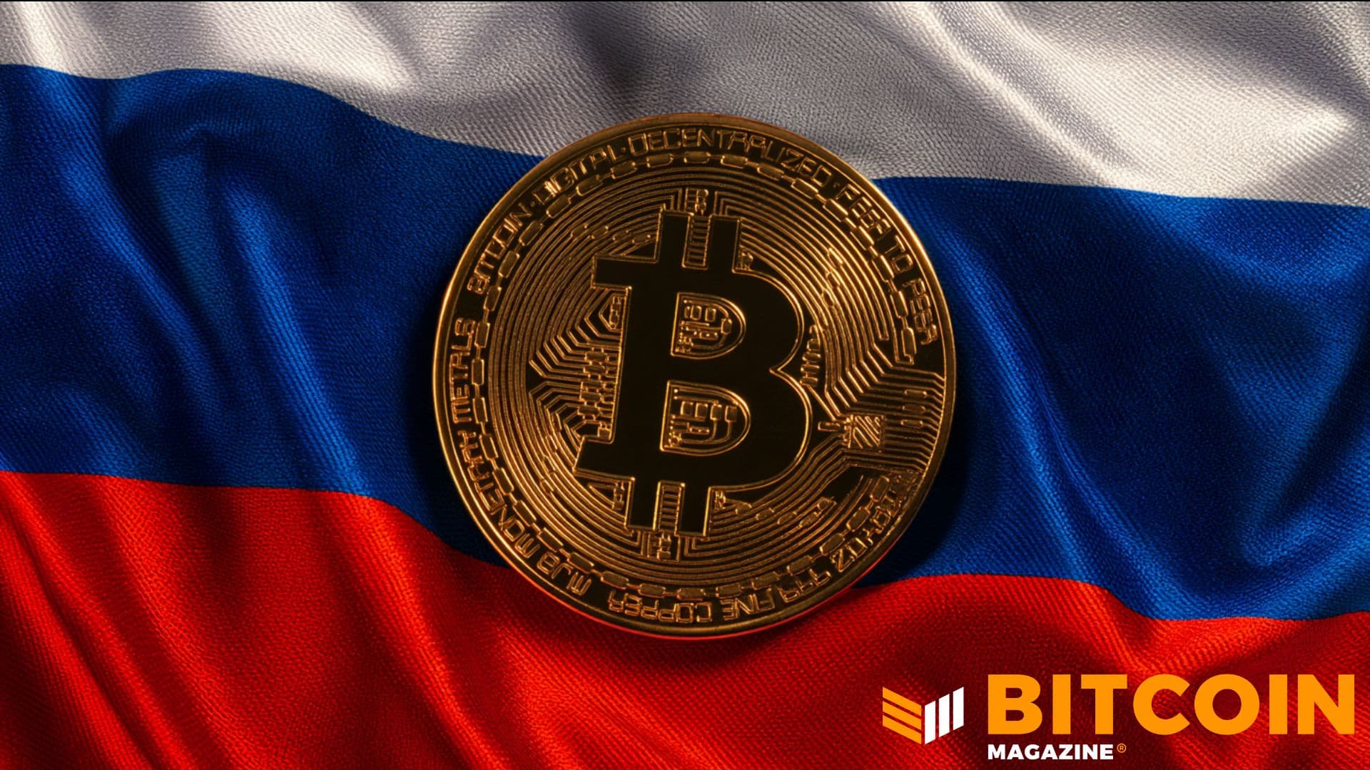 La industria cripto rusa podría operar legalmente para fin de año: Banco Central