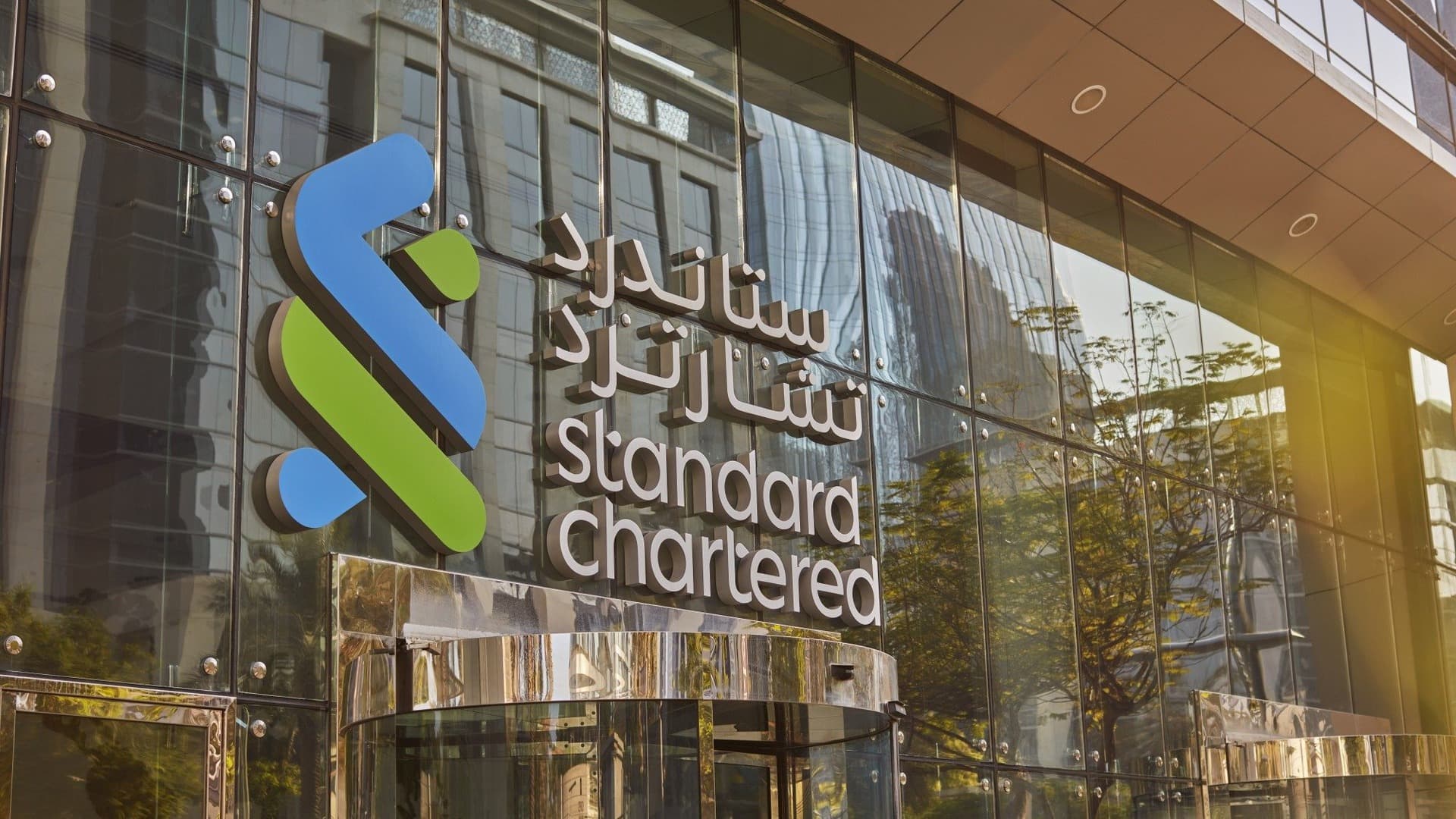 Standard Chartered debuta con el trading de Bitcoin para clientes adinerados de los EAU