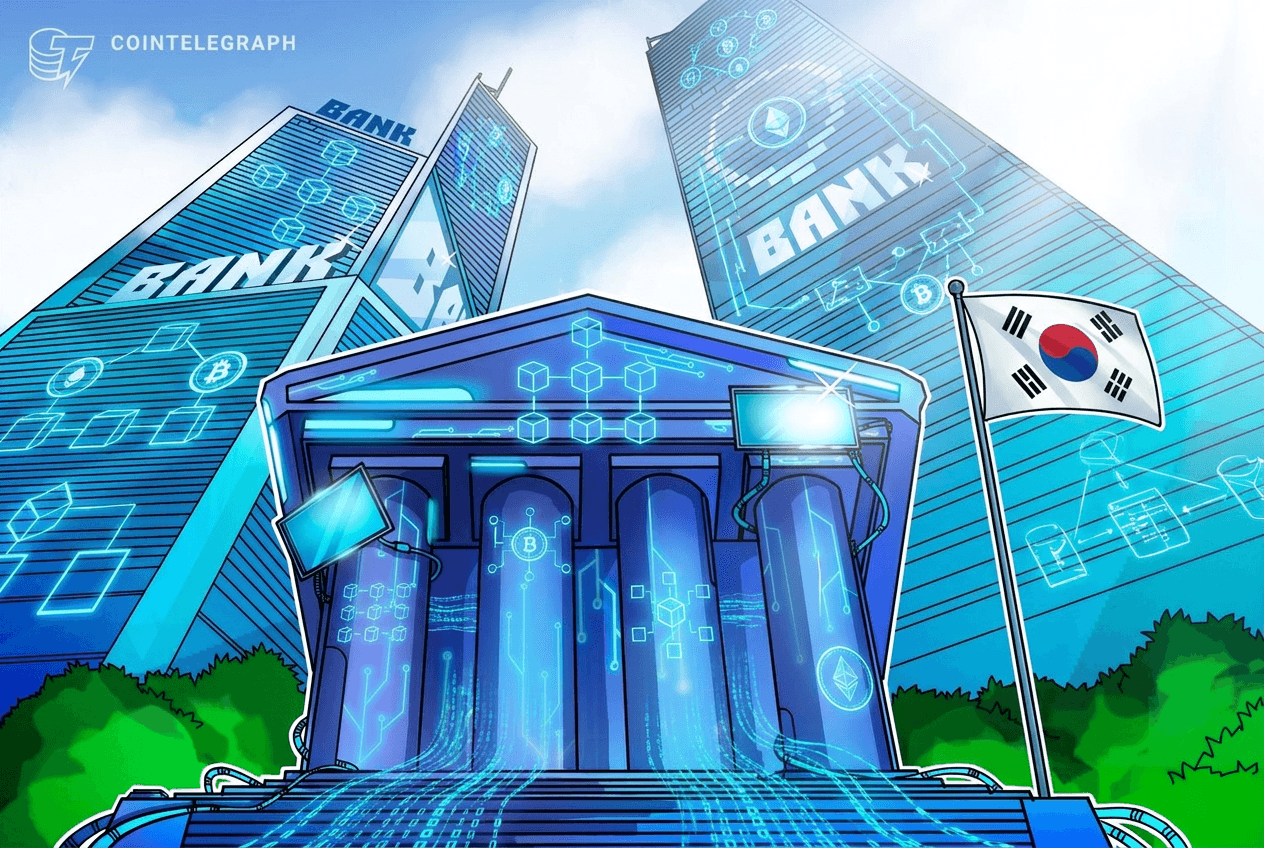 Hana Bank utiliza la blockchain de Euroclear para emitir bonos por valor de 100 millones de dólares