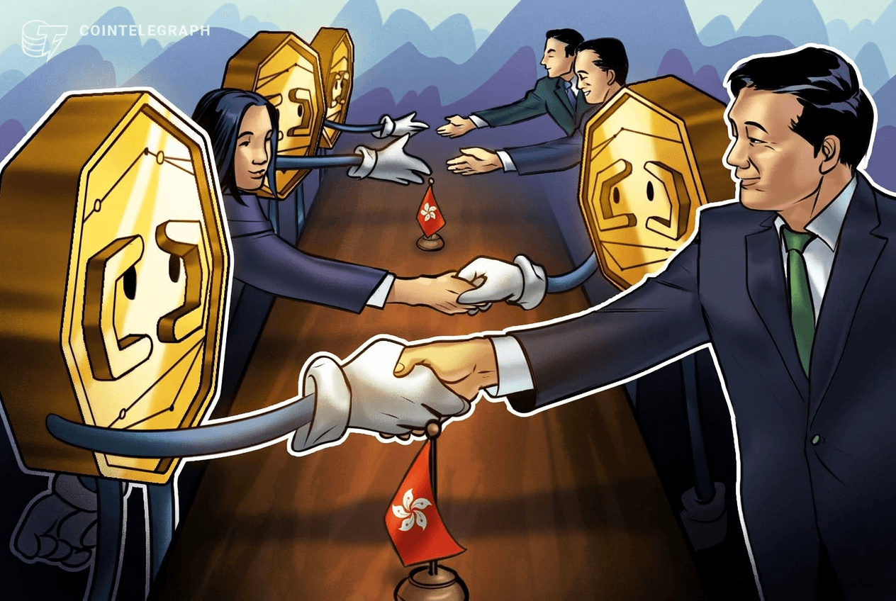 Reguladores de Hong Kong amplían la supervisión de informes financieros a empresas de cripto con licencia