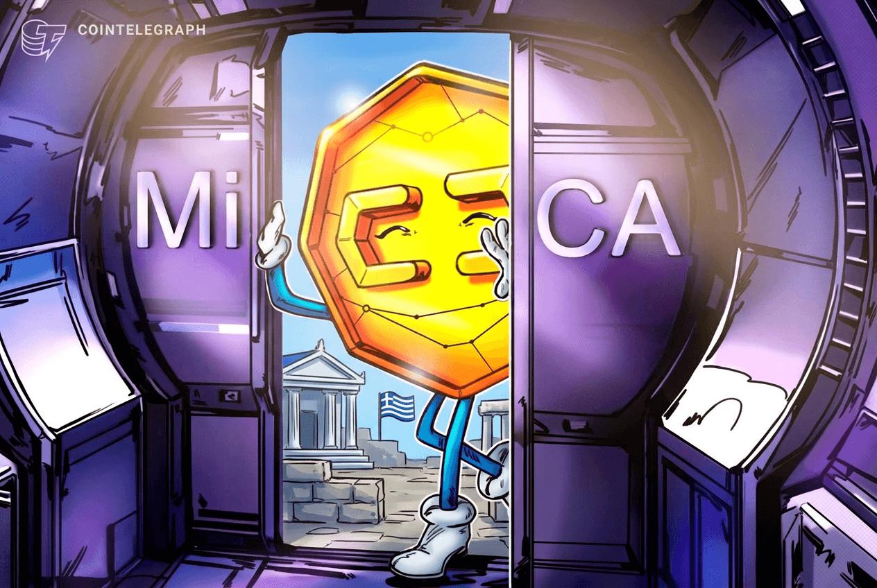 Grecia recibe a sus primeros participantes bajo MiCA mientras el regulador niega la afirmación sobre Binance y Lagarde