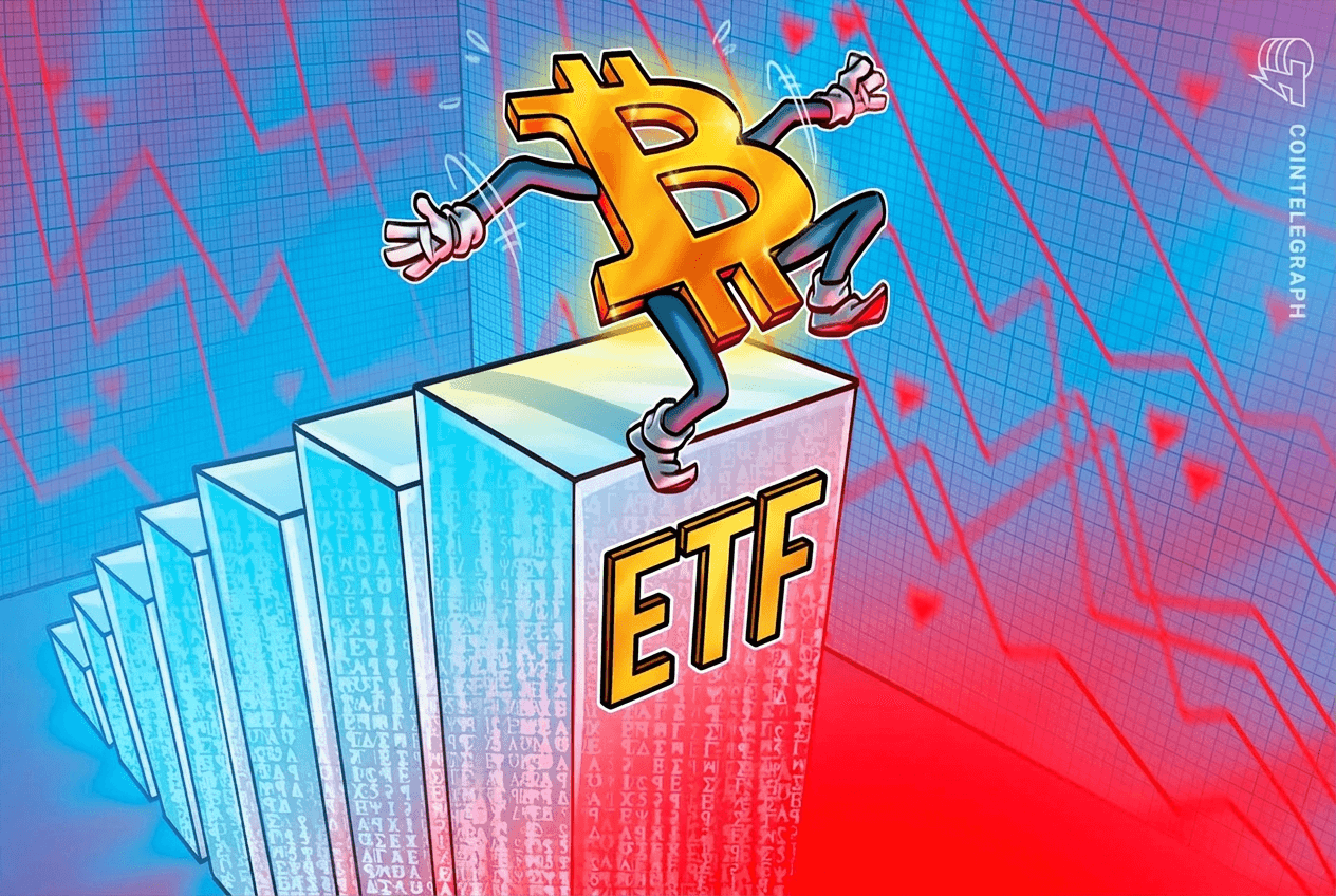 Los ETF de Bitcoin interrumpen su racha de siete días de influjos con $225M en descargas