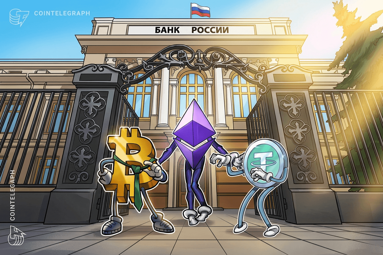 Rusia propone el comercio de Bitcoin, Ether y USDT en bolsas reguladas