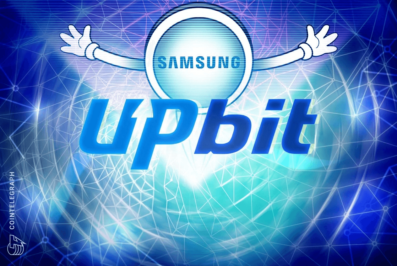 La unidad de Samsung explora la infraestructura de estables con el operador de Upbit