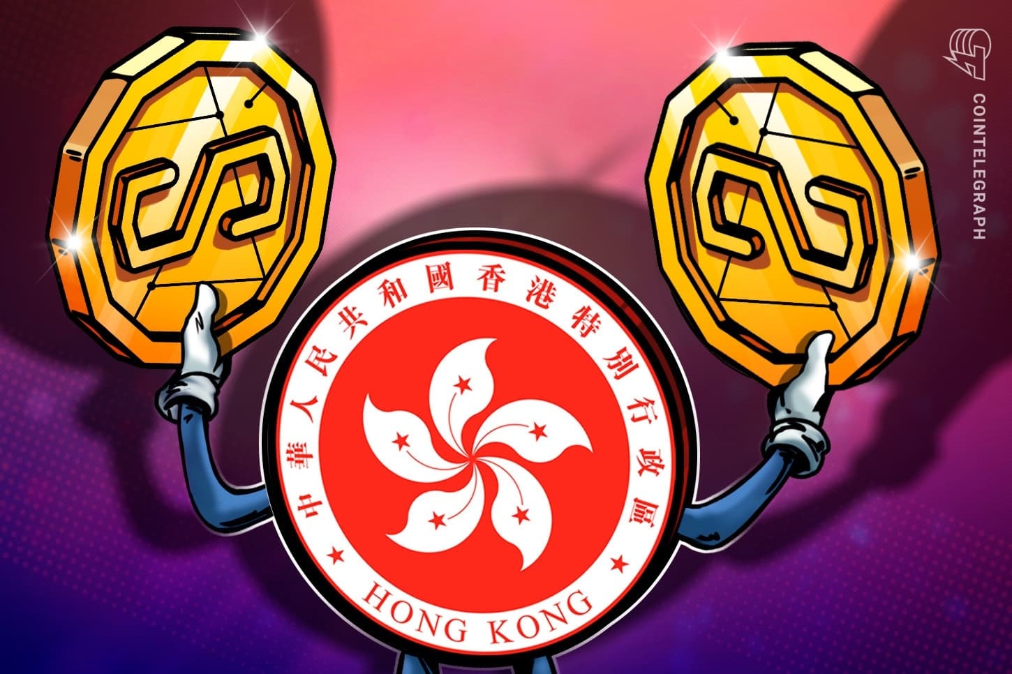 El gigante de criptomonedas de Hong Kong, HashKey, fusiona su plataforma de intercambio regional en una sola
