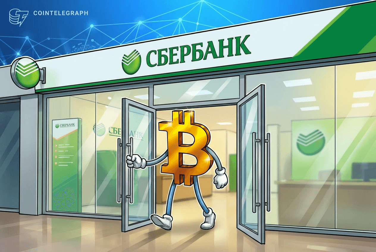 Sberbank de Rusia planea lanzar infraestructura de comercio de criptomonedas este año