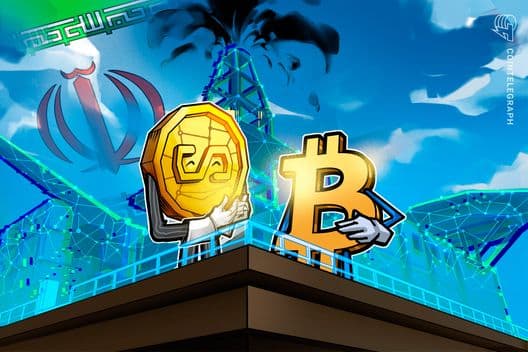 Irán ve a BTC como un activo estratégico, pero USDt aún domina los peajes petroleros: BPI