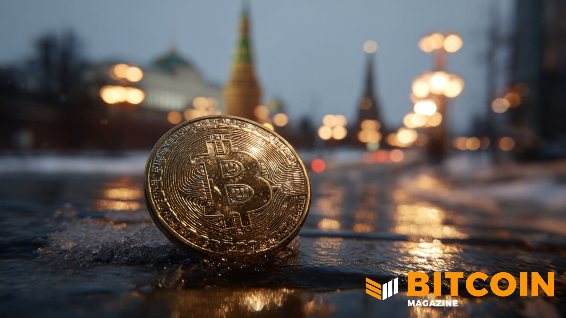 Rusia Avanza Proyecto de Ley Exhaustivo para Regular las Criptomonedas, Legaliza Pagos Transfronterizos y Ajusta Controles del Mercado