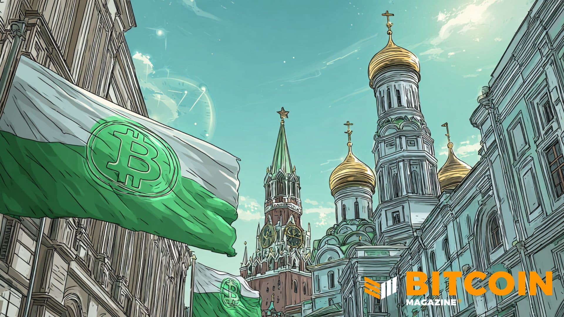 El Sberbank de Rusia se prepara para ingresar al comercio de criptomonedas mientras Rusia avanza hacia la regulación