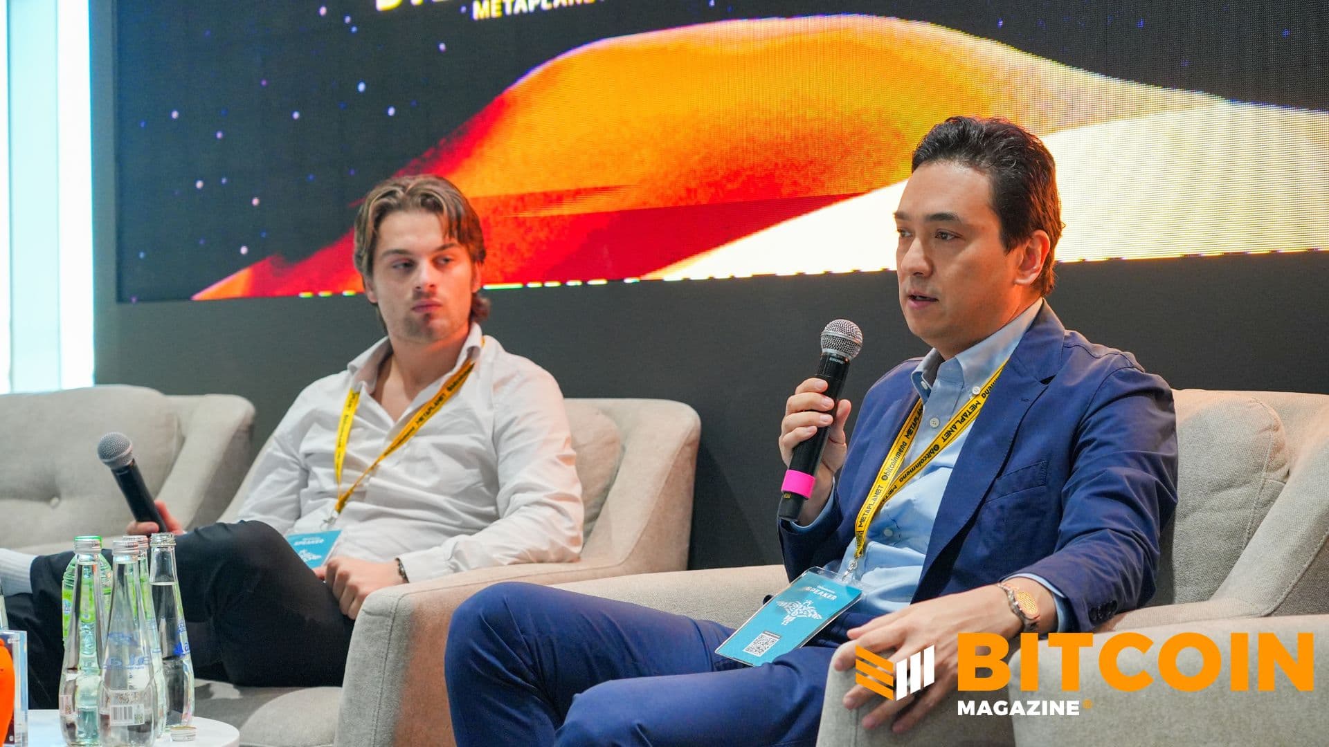 Metaplanet Agrega 2,823 Bitcoin, Llega a 43,000 BTC y Se Convirtió en el Tercer Mayor Tesoro Corporativo del Mundo