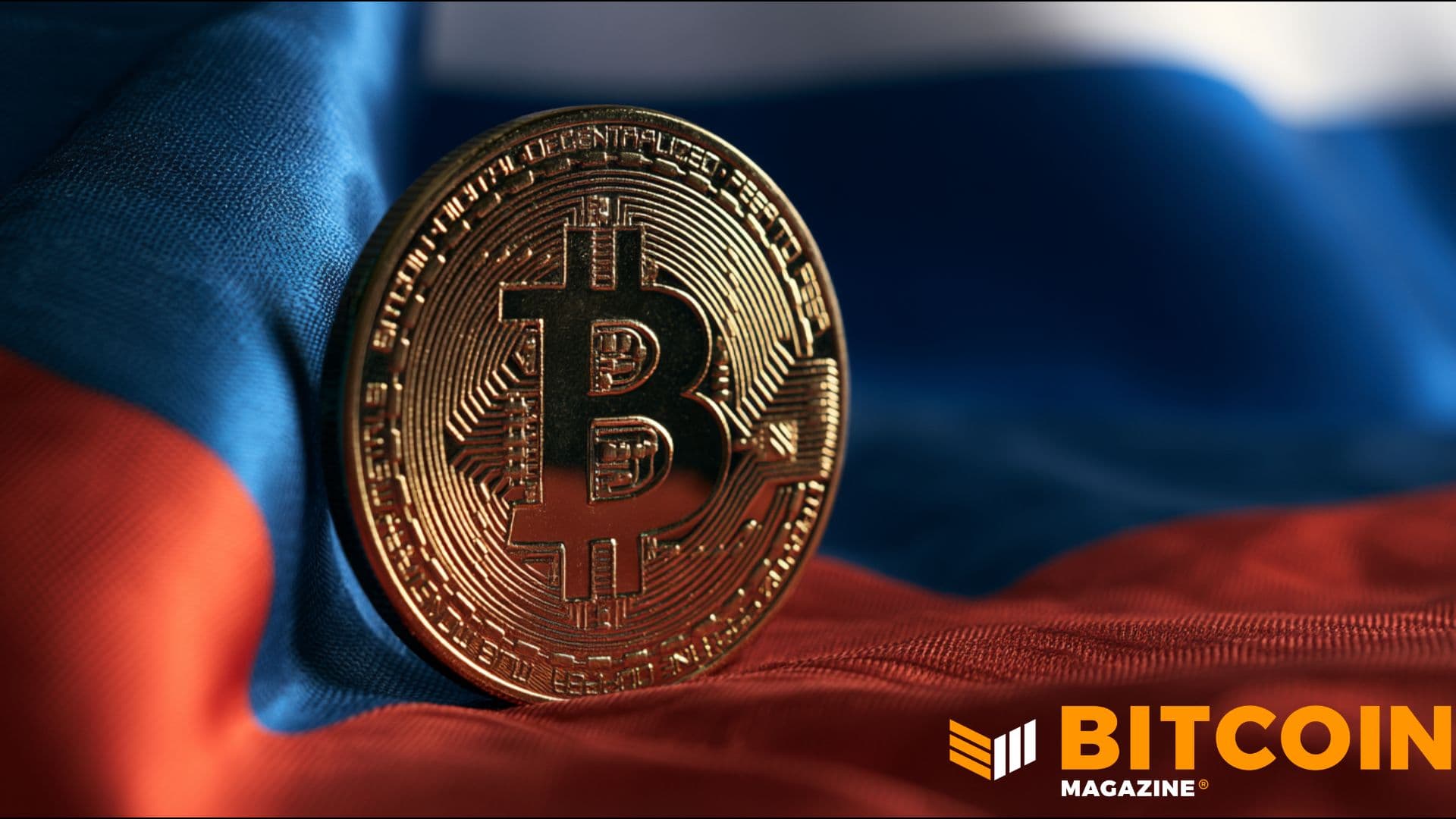 La Banca de Rusia Aprueba el Comercio de Bitcoin Para Inversores Minoristas