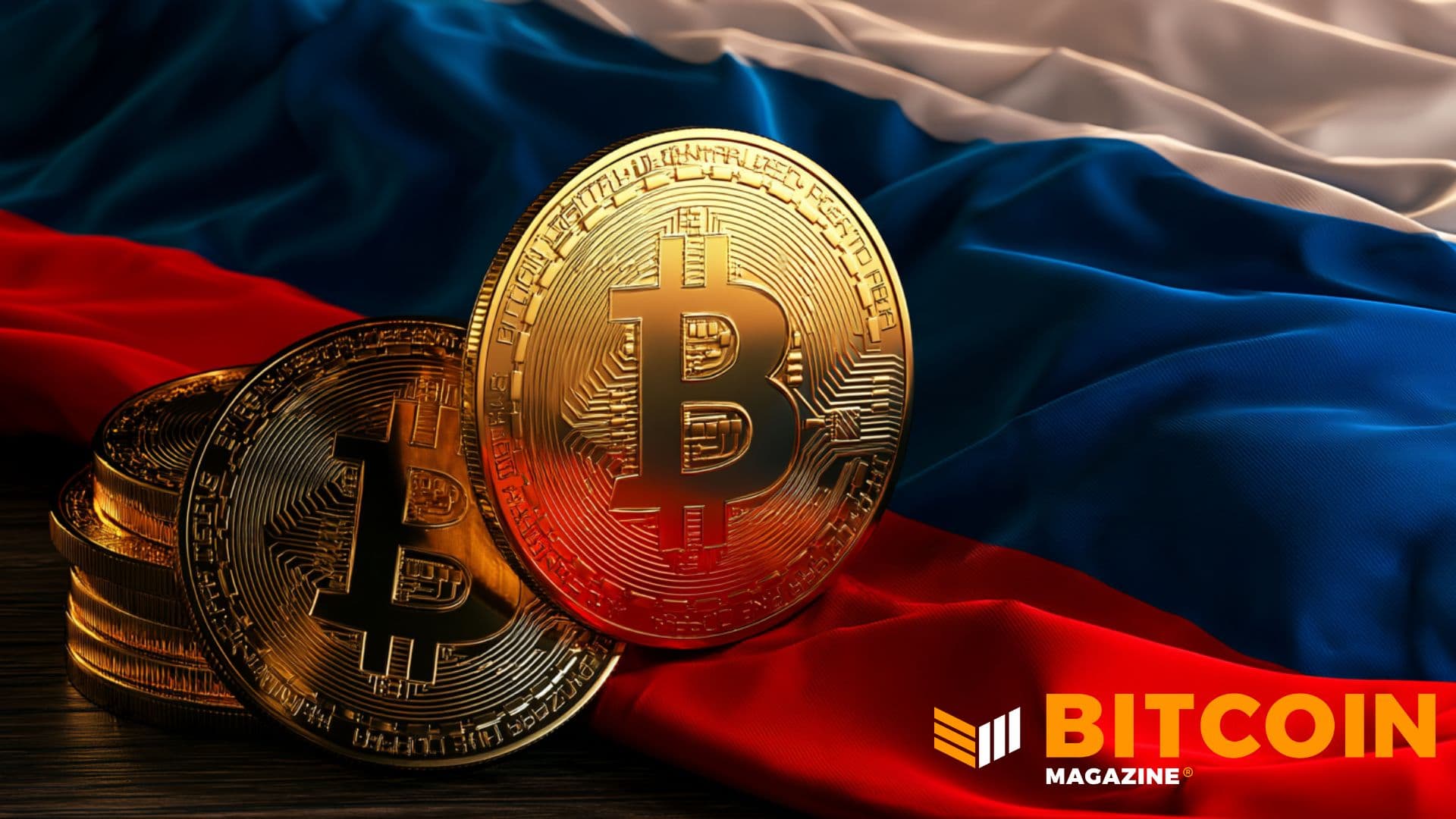 Rusia aprueba que un grupo de valores supervise los exchanges de criptomonedas