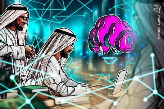 Zona franca de los EAU lanza identificaciones empresariales basadas en blockchain para firmas registradas