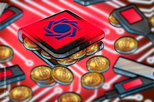 Arkham mapea las billeteras del banco central de Irán tras el congelamiento de 344 millones de USDT