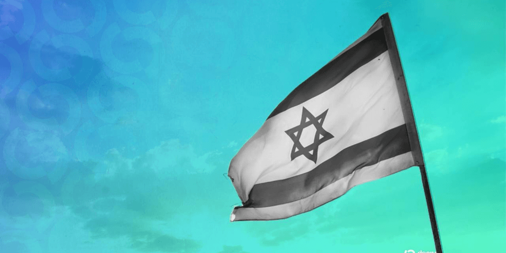 El mayor banco de Israel dará otra oportunidad a la negociación de Bitcoin