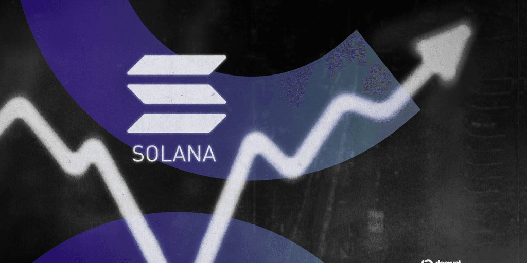 Solana acaba de acelerar—¿Es esto positivo para SOL?