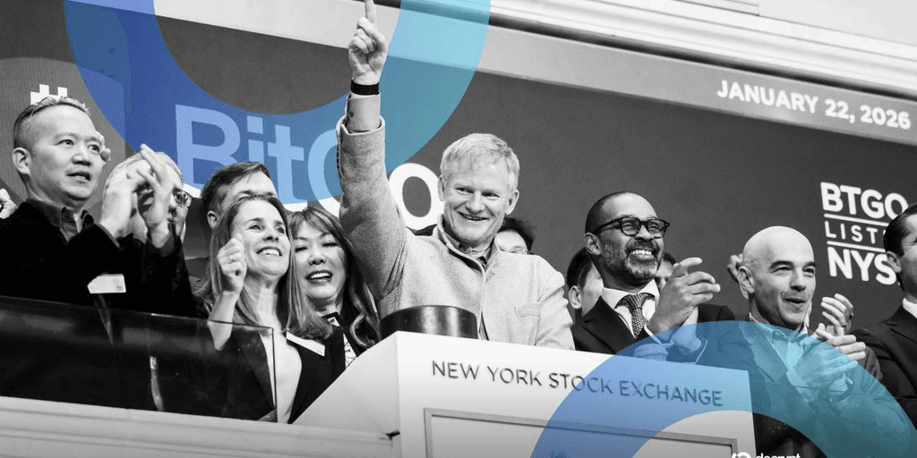 BitGo Adquiere la Rama de Trading Institucional de NYDIG para Reforzar Derivados y Financiación