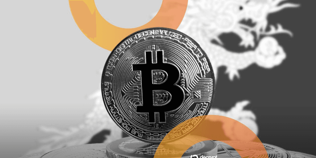 Bután mueve 8,1 millones de dólares en Bitcoin mientras continúa la liquidación