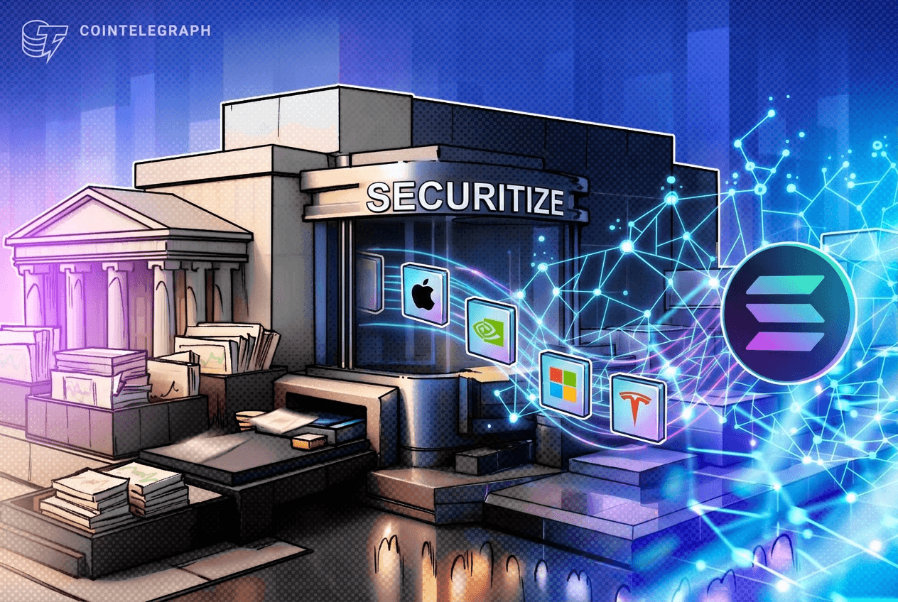 Las acciones de Securitize suben más del 10% tras lanzar acciones tokenizadas de EE. UU. en Solana