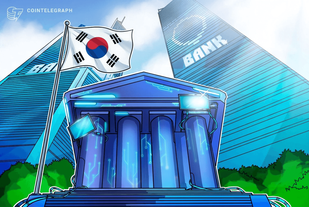 Banco surcoreano lanza préstamos comerciales respaldados por Bitcoin: Informe