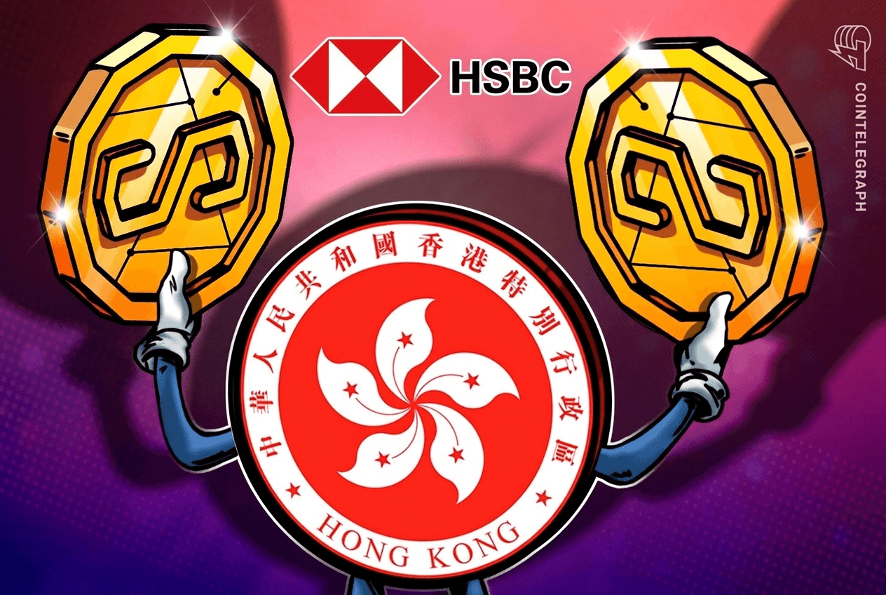 HSBC lanza una stablecoin en dólares de Hong Kong para pagos minoristas