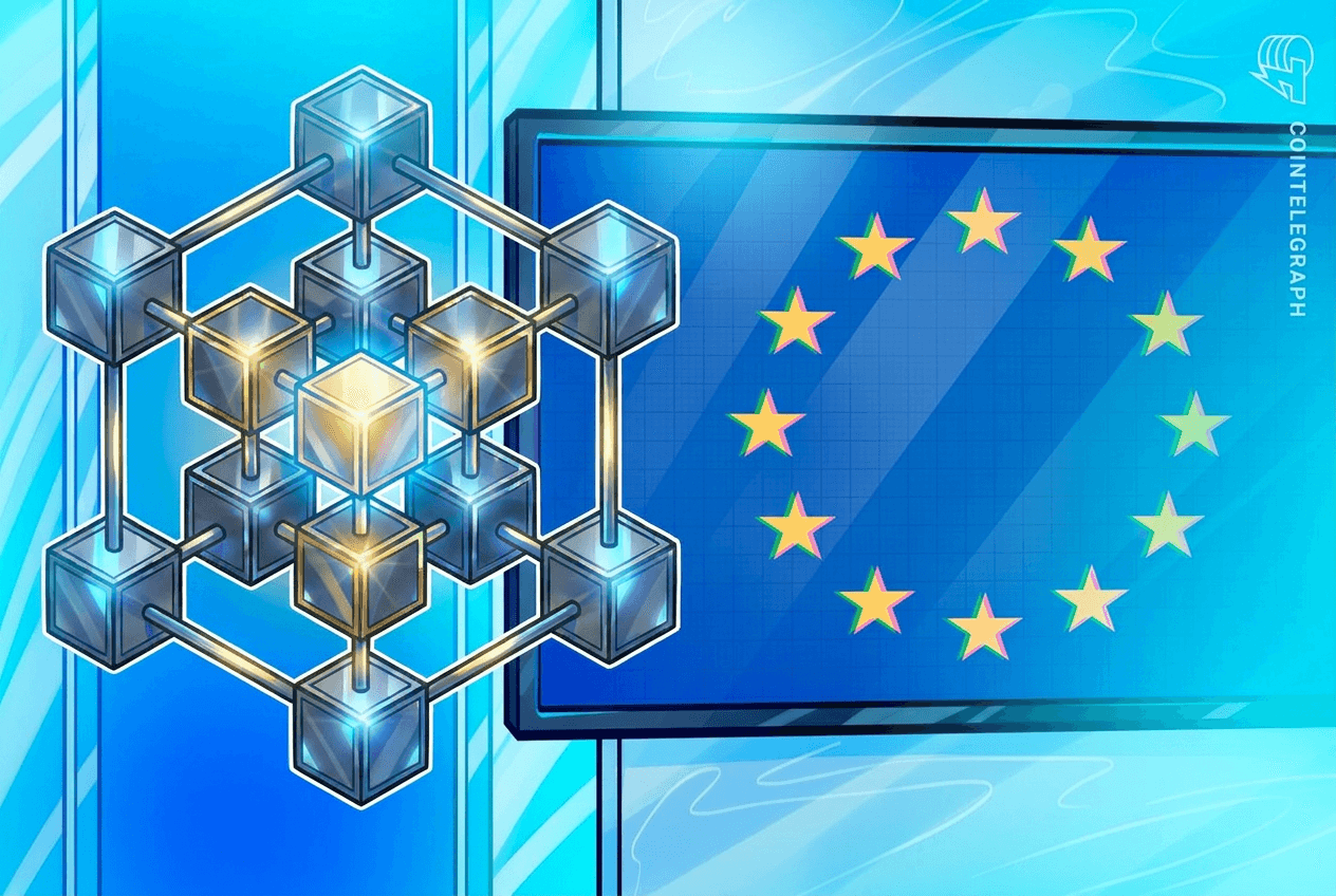 Las instituciones financieras europeas lanzan la red de blockchain cooperativa RL1