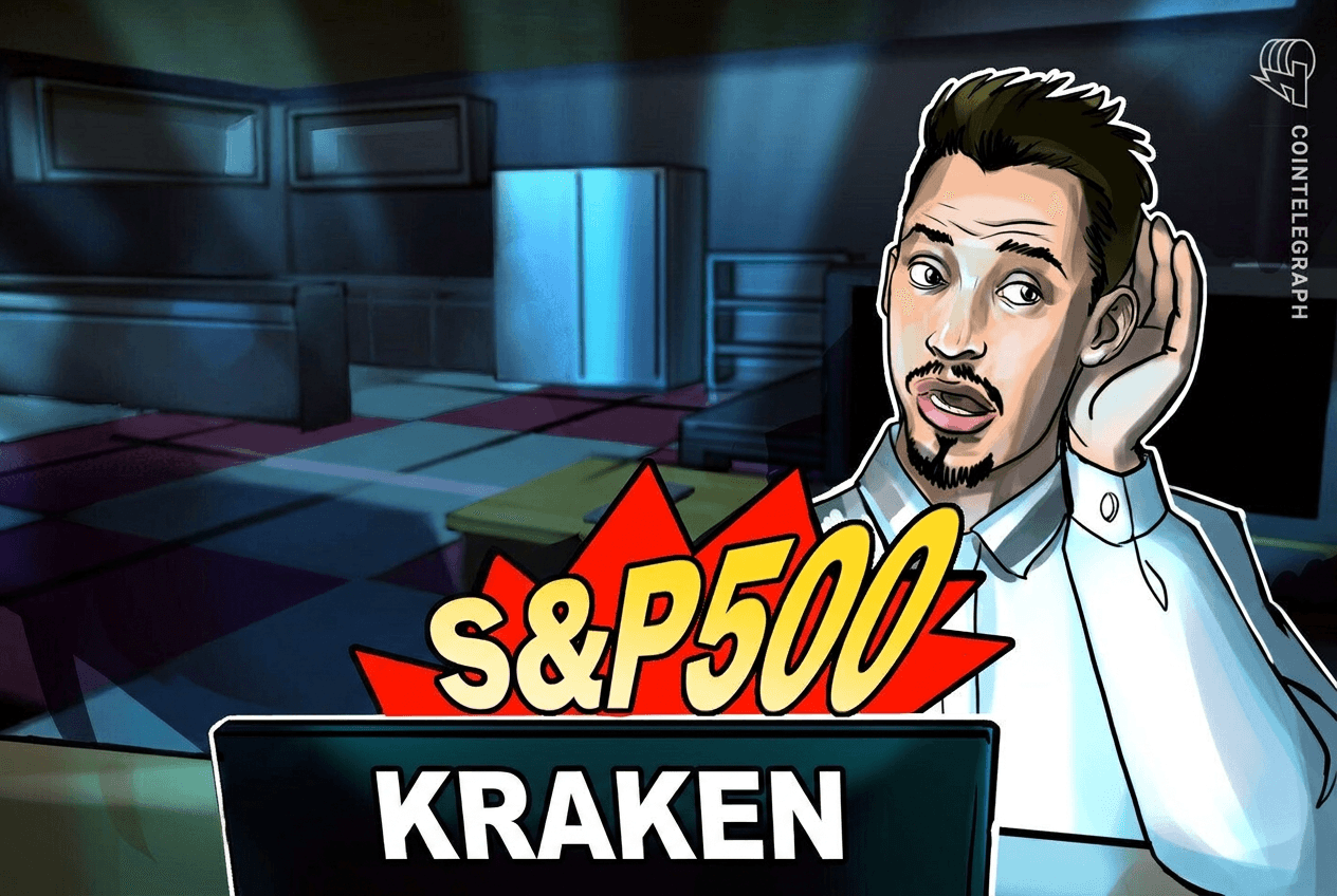 Kraken agrega el índice S&P 500 a su programa de trading financiado, seguirán commodities