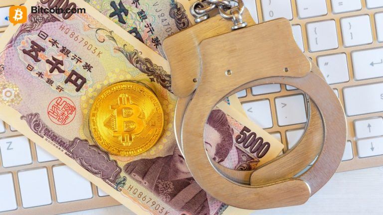 Japón Aprueba Proyecto de Ley que Reclasifica las Criptomonedas como Instrumentos Financieros