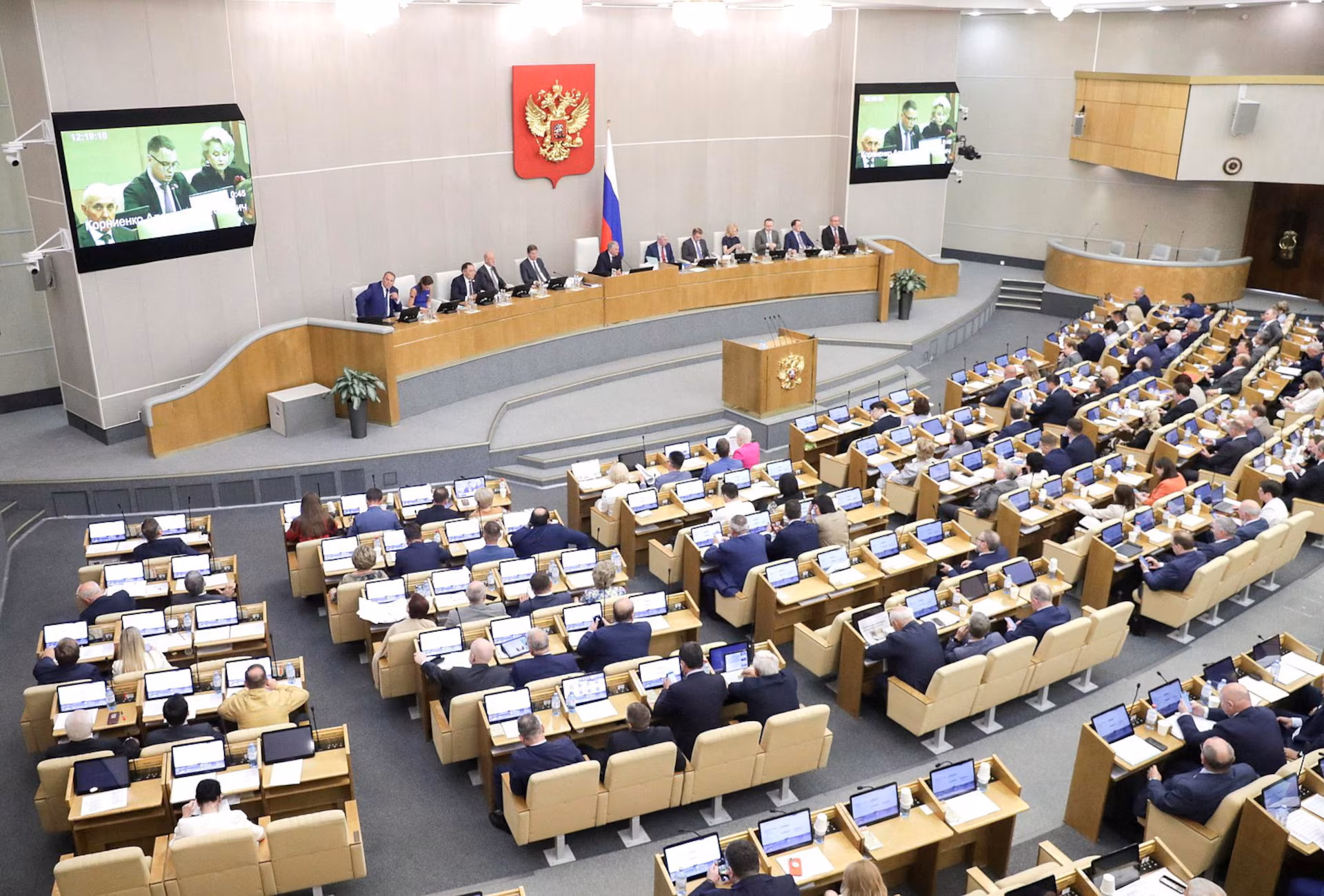 Rusia Propone Legislación para Criminalizar las Operaciones con Criptomonedas sin Licencia