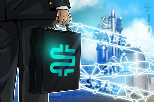 El gigante del aluminio Alcoa venderá una fundidora inactiva al minero de Bitcoin NYDIG: Informe