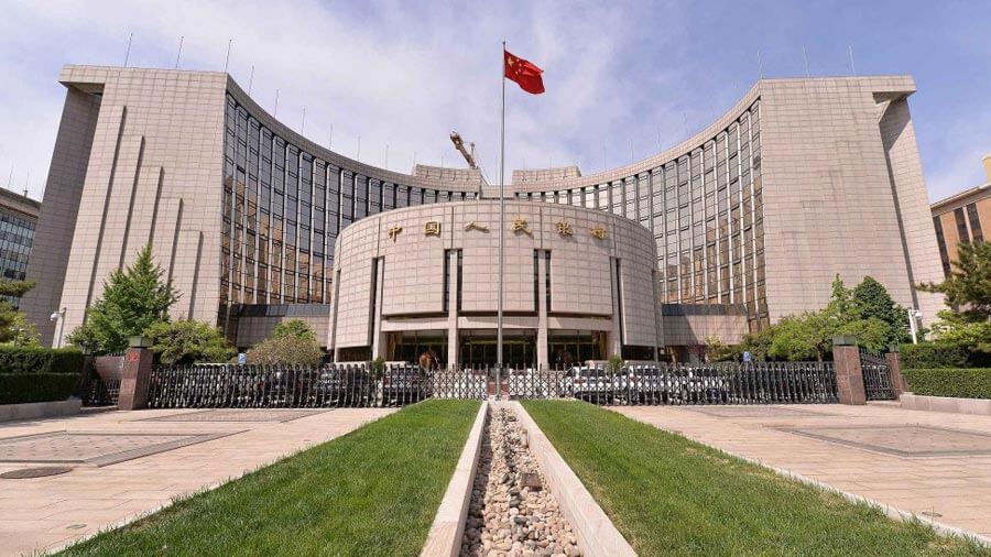 Imagen del Banco popular de China