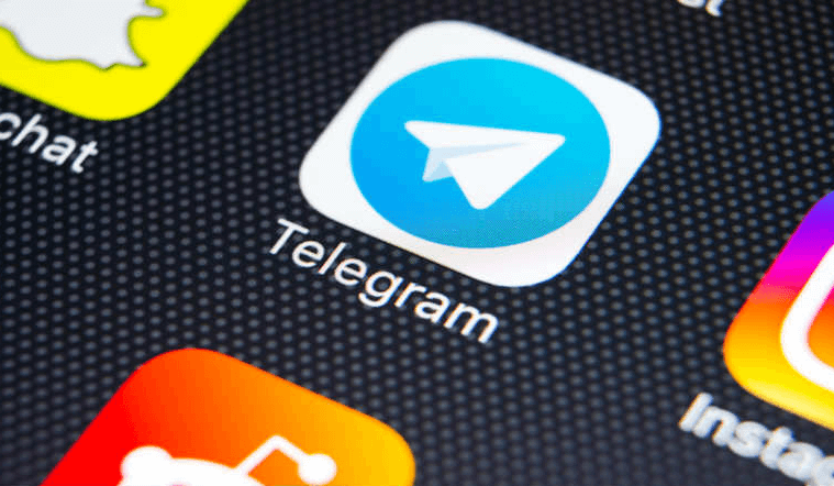 Imagen de la App Telegram