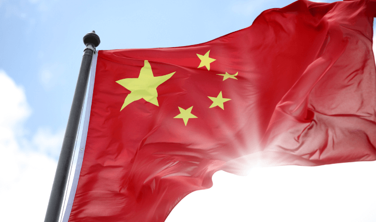 Imagen de la bandera de china