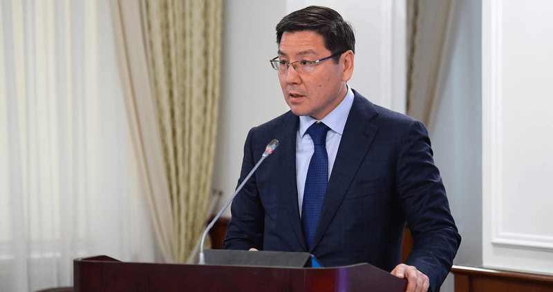 Kazajistán Ministro de Tecnología