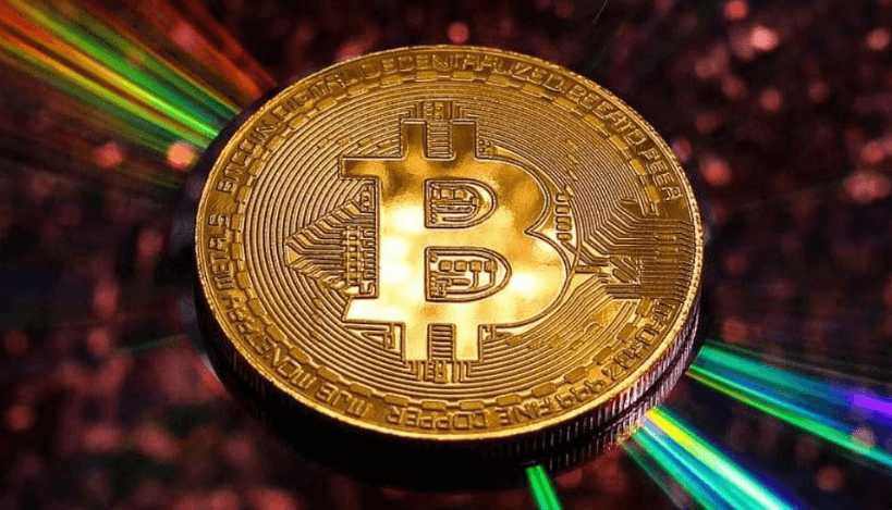 Imagen de una moneda de Bitcoin