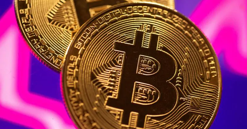 bitcoin sera regulado