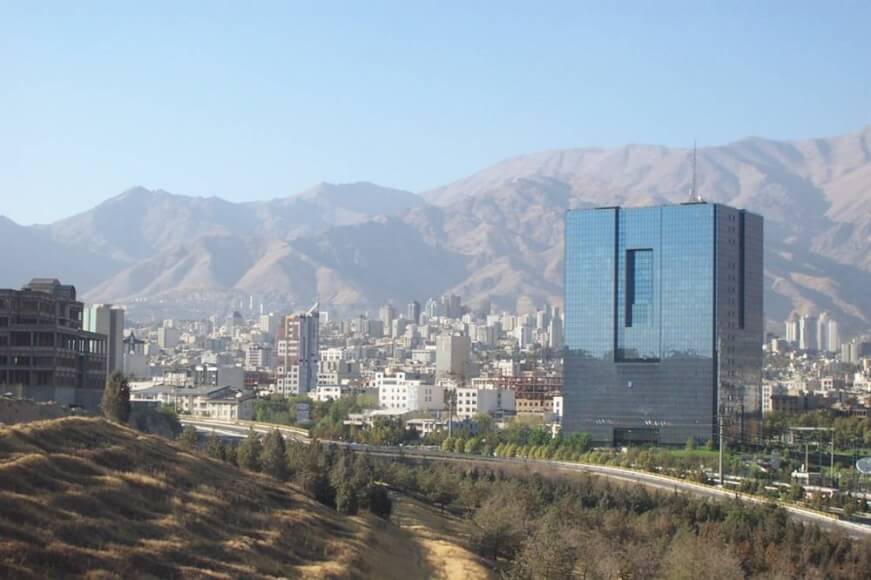Imagen del Banco Central Iraní (CBI).