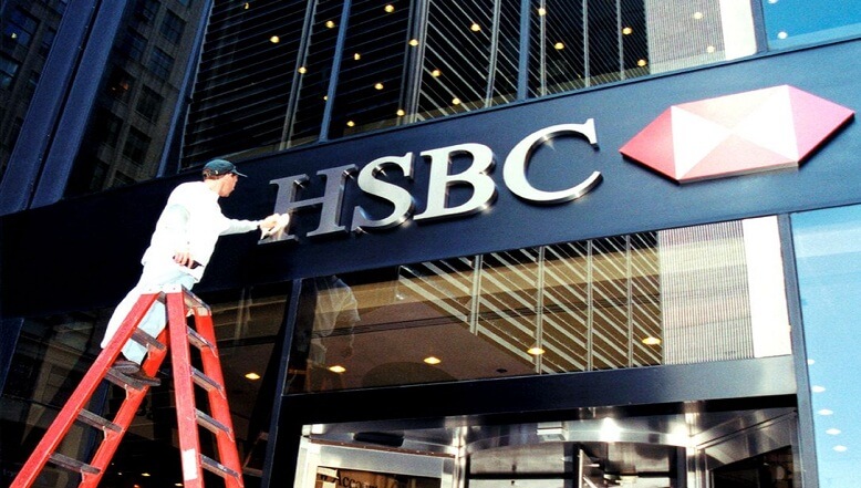 Imagen del banco HSBC